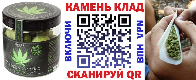 это какой сайт  наркота  Добрянка  Еда ТГК марихуана 
