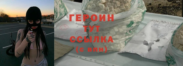 a pvp Абинск