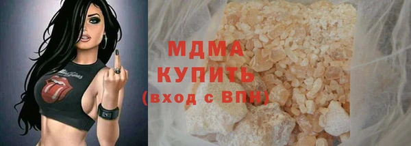спиды Алексин