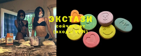 дмт Алексеевка