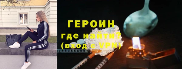 2c-b Дедовск