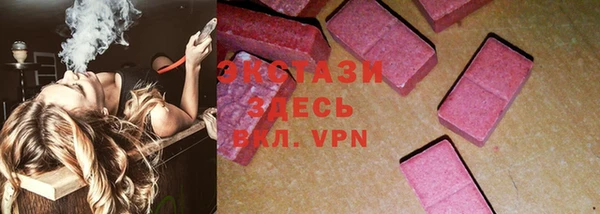 дмт Алексеевка