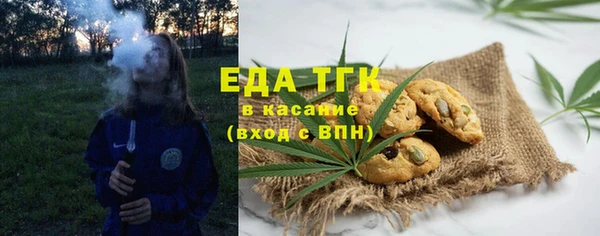 дмт Алексеевка