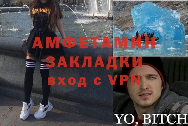 дмт Алексеевка