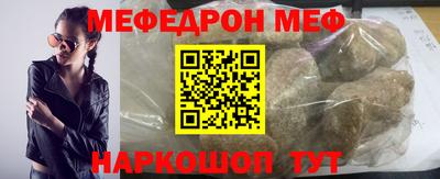 дурь Краснокаменск