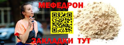 дурь Краснокаменск