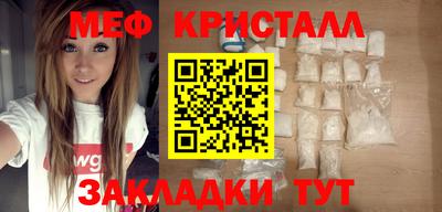 дурь Краснокаменск