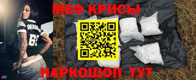 дурь Краснокаменск