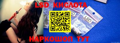дурь Краснокаменск