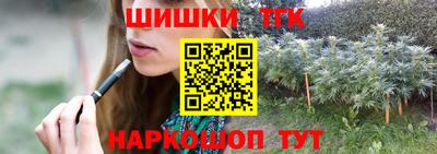 мескалин Краснодар
