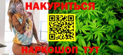 шишки Краснознаменск