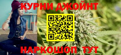 мескалин Краснодар