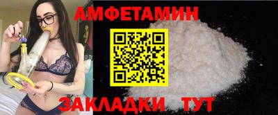 дурь Краснокаменск