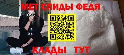 дурь Краснокаменск