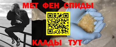 дурь Краснокаменск