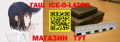 дурь Краснокаменск