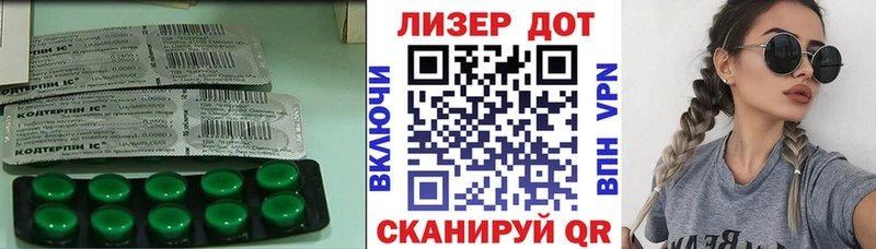 Лсд 25 экстази ecstasy Добрянка